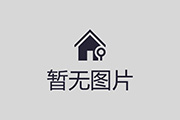 公司召开五届一次职工暨工会会员代表大会